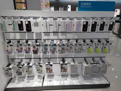 -顺电数码家电(万象天地店)