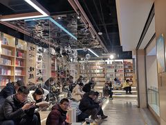 -新华书店(泉城路店)