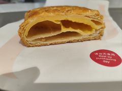 法式柠檬派-LE JARDIN de Joel Robuchon(BFC外滩金融中心店)