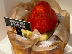 -PAPER STONE BAKERY(天汇广场店)