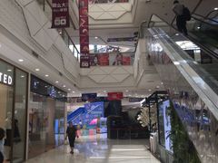 -万达广场(芜湖镜湖店)