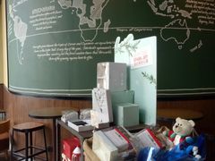 -星巴克臻选(成都环球乐天店)