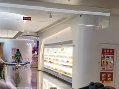 -神帆·元气汤泉(解放西路店)