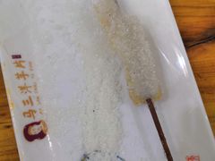 -马三洋芋片(兰州总店)