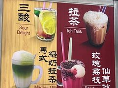 -金沙园生肉面(Jalan Pantai)