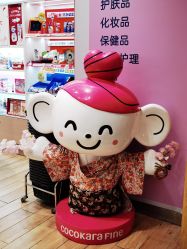 -cocokarafine可开嘉来