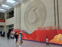 -广西壮族自治区博物馆