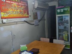 -吴淞老街砂锅馄饨(北兴路店)
