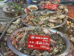 -旺角小渔村(幸福中路店)