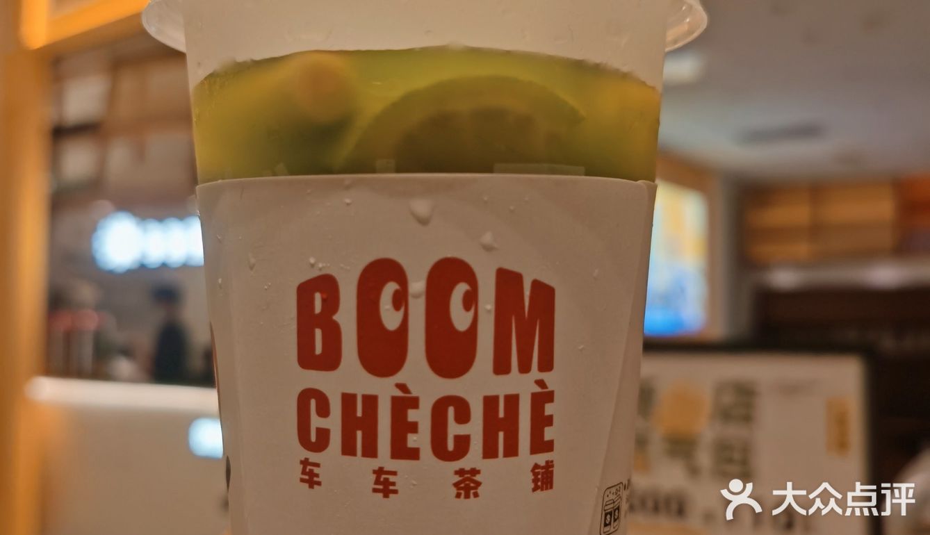 居然在天河城吃到了越小品！！！