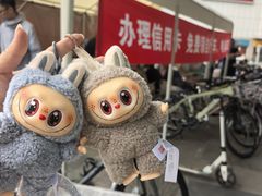 -和平大悦城