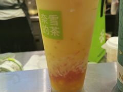 -奈雪的茶(广州万菱汇PRO店)