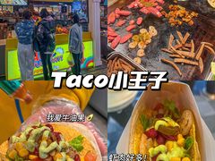 -新佳丽时尚广场