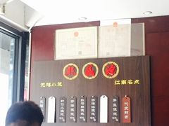 菜单-熙盛源(丰庄路店)