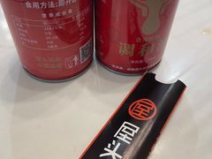 -屋头串串(新街里店)