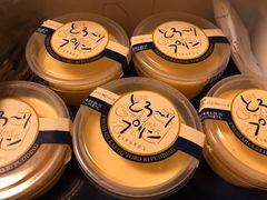 -瑞可爷爷的店(难波本店)