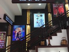 -步瀛斋(大栅栏西街店)