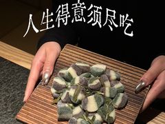-三出山火锅(万象天地店)
