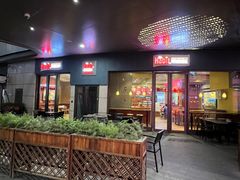 门面-The Habit Burger Grill 哈比特汉堡(爱琴海店)