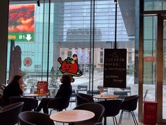 -Wagas沃歌斯(星荟中心店)
