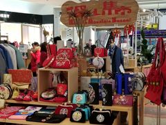 -燕莎友谊商城(金源店)