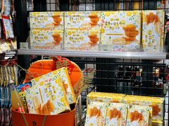 -city'super超·生活(国金中心商场店)