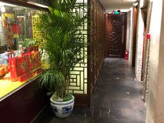 -汉唐宴长安食府