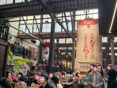 -東茅街茶馆