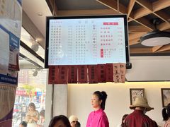 -天天鲜面馆(衡山路店)