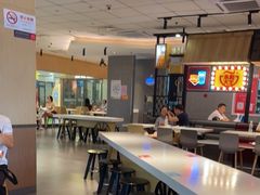 大堂-永和大王(梅家浜店)