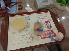 -爱康国宾体检中心(福田分院)