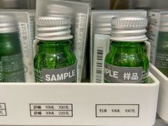 -MUJI无印良品(茂业天地店)