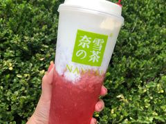 -奈雪的茶(印象城店)