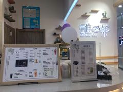 -欧亚汇集(飞跃路店)