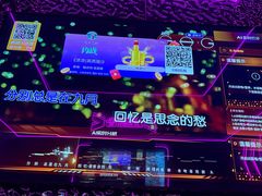 -星聚会KTV X Party(上海真如中海环宇城店)