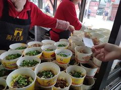 -洞子口张老二凉粉(文殊院店)