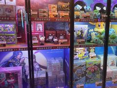 -环游嘉年华(广州-天河城店)