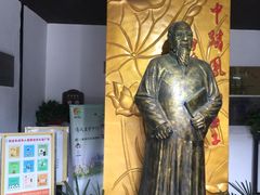 -黎里柳亚子纪念馆