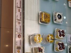 -凯斯汀蛋糕(大学城店)