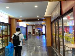 -枣子树·素食餐厅(普陀山店)