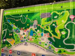 -石排湾郊野公园