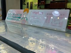 -米兰米苏蛋糕(向高店)