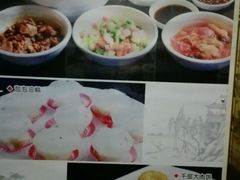 -西安国际陆港假日酒店