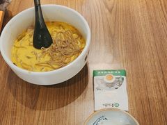 -和府捞面(星光大道一期店)