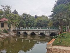 -庾园