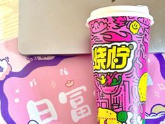 -烧柠·柠檬茶(大融城店)