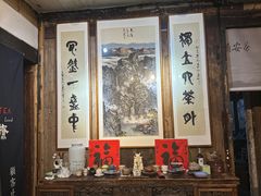 -黎阳老街