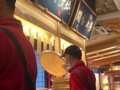 -上坐过桥米线(顺城店)