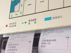 -大鸭梨烤鸭(望京店)