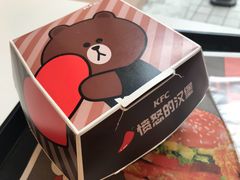 愤怒的汉堡-肯德基(万科城店)